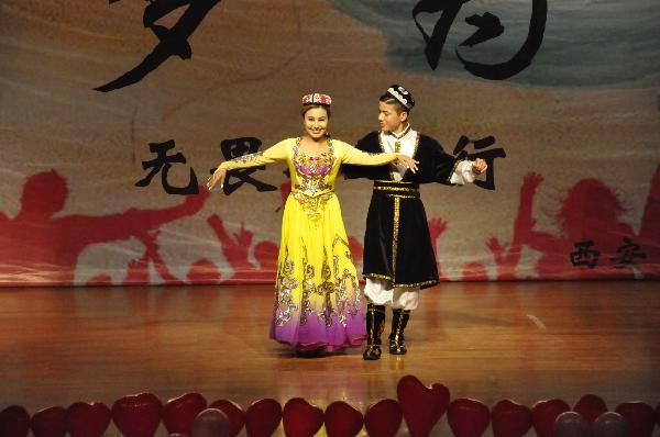 舞蹈《迷情新疆》 舞蹈《迷情新疆》