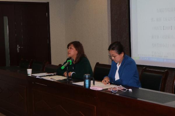 景红军书记作动员报告 景红军书记作动员报告