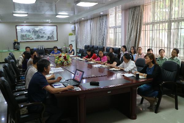 党总支副书记王毅作《新党纪条例10个负面清单》专题佛道 党总支副书记王毅作《新党纪条例10个负面清单》专题佛道