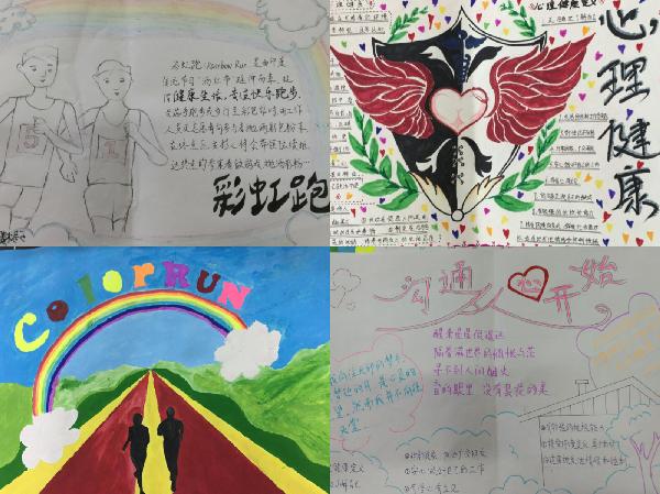 绘画作品 绘画作品